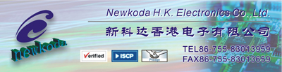 NEWKODA (Hong Kong) Electronics Co