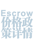 Escrow Pricing Details